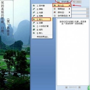 [Windows] 分享 3D文本动画制作软件 BluffTitlerSetup_15.5.0.2