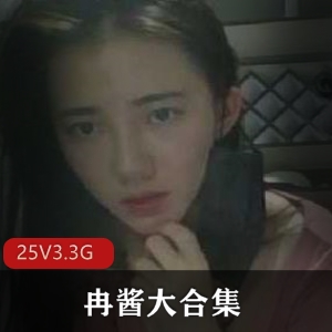 冉酱直播瑜伽垫事件：美少女翻车闪现视频