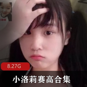 斗鱼妹子赛高直播录像，jk服装妹子美少女，可爱直播做游戏