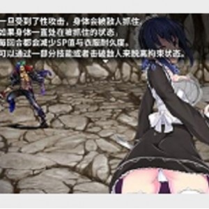 RPG蕾姆手游：刺客女仆，119MB，绅士必玩